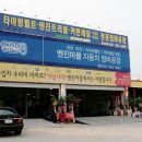 내곡동304 이미지