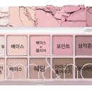 행복주