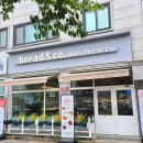 브레댄코베이커리카페천안두정점