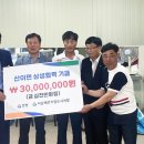 (주)한양도시개발 이미지