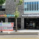 삼호동 공영주차장 이미지