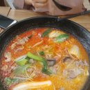 신미방 마라탕 이미지