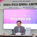 동백3동 이미지