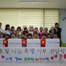 시립갈매행복어린이집