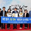 뿌리박물관 공중화장실 이미지