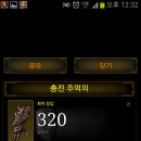 리브레종 이미지