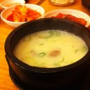 사랑채국밥 이미지