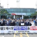 하빈면 행정복지센터 이미지