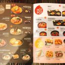 미소야일산