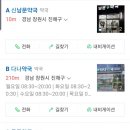 웅천농협 하나로마트 이미지