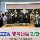 수원-영통-영통-2 이미지