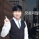 에스오피