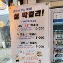 국도유통 이미지