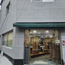 광양불고기(준서네) 이미지