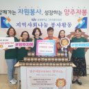 그린식품 경인종합일보