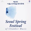 🎹🎶✨🎼 거장들의 틈바구니에서 발견한 뜻밖의 주인공, 도흐나니 Dohnányi