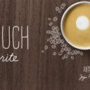 제주돌체 이미지