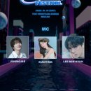 영재슈퍼 - 북구 연암공원로20길 20-13 | 영재슈퍼