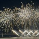 주식회사비포인트디자인그룹 | 부산 해운대 해변 축제: 여름 여행