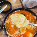 남목2동 행정복지센터 후문 앞 | [ 세종 ] 대평동 감자탕 맛집 순수감자탕