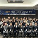 (주)유인케어 이미지