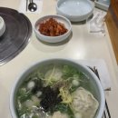 남부커피호프 | 그냥 🐶힘든 직장인 일상