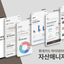 마이 메디칼 이미지