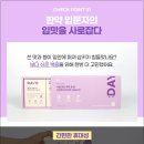 건승한의원 네이버블로그