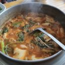 양곡4로 이미지