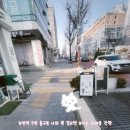 돼지꼬리천국 | 이름부터 냥스럽다! 귀여운 고양이들이 기다리는 천국, 놀면묘하냥 은평구 데이트코스 - [서울 은평구...