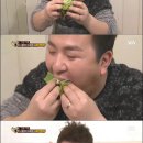 별빛족발