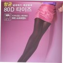 비너스 카카오 검색결과