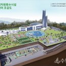 수원-2032 이미지