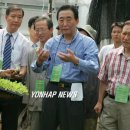 고건농장 이미지