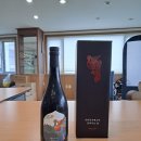 앉은뱅이술 &#34;감싸주는날&#34; 한산소곡주(두레박양조장)