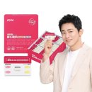 (주)자연팜 쇼핑하우