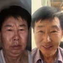 채이은화장품