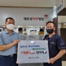 메트로적추병원 이미지