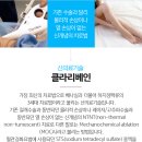 수외과의원