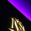 더블엠(MM) 이미지