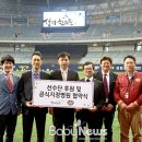 (주) 원일홀딩스