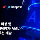 글로벌세탁 이미지