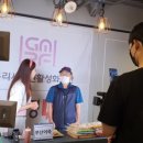 부산수제장도리어묵 티스토리