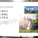 지상에이치알