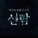 천향여관 이미지