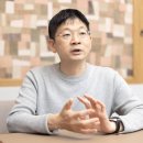 오건영 이미지