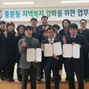 중문동-22 이미지