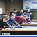 아이에스 당구클럽 이미지