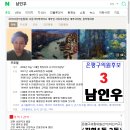 Dr. 구의원 Daum카페