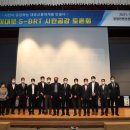 신성교통㈜ 이미지